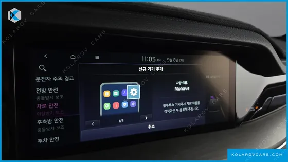 KIA MOHAVE DIESEL 3.0 4WD 5-SEATER