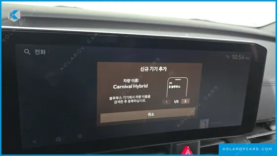 KIA CARNIVAL HEV 9 SEATER PRESTIGE