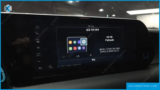 HYUNDAI PALISADE DIESEL 2.2 2WD