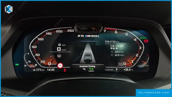 BMW X5 M50I