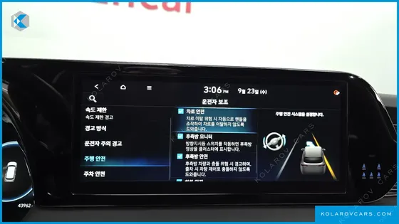 HYUNDAI PALISADE GASOLINE 3.8 4WD
