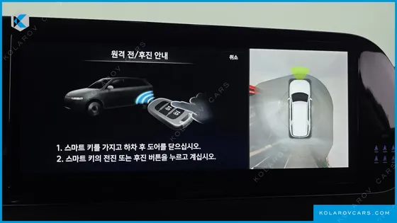 HYUNDAI PALISADE GASOLINE 3.8 2WD