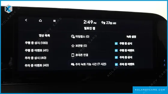 HYUNDAI PALISADE GASOLINE 3.8 2WD