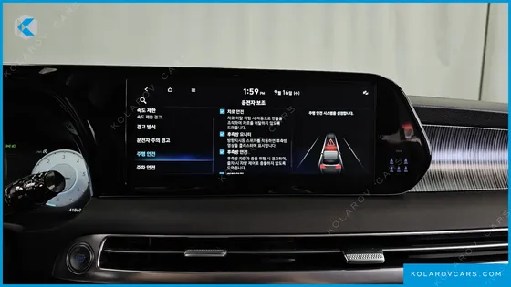 HYUNDAI PALISADE DIESEL 2.2 2WD