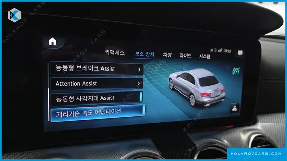 MERCEDES E-CLASS E350 4MATIC AVANTGARDE