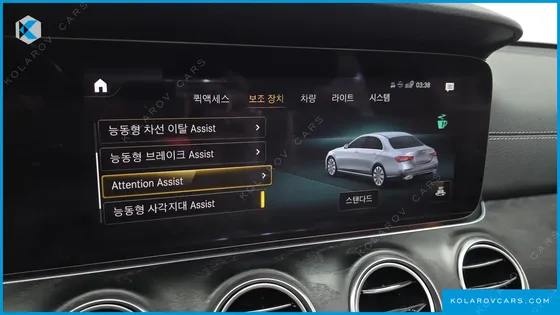 MERCEDES E-CLASS E220D 4MATIC AMG LINE