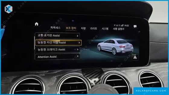 MERCEDES E-CLASS E53 AMG 4MATIC+