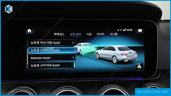 MERCEDES E-CLASS E250 AVANTGARDE