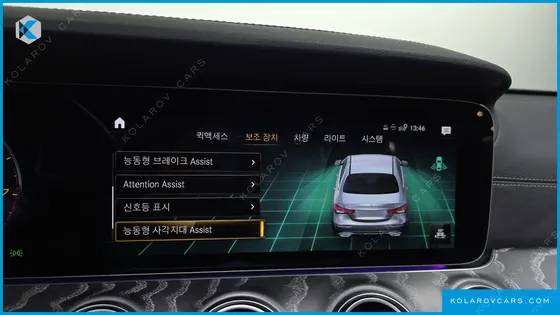 MERCEDES E-CLASS E350 4MATIC EXCLUSIVE