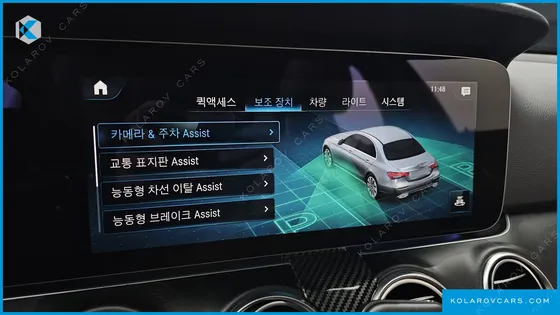 MERCEDES E-CLASS E250 AVANTGARDE