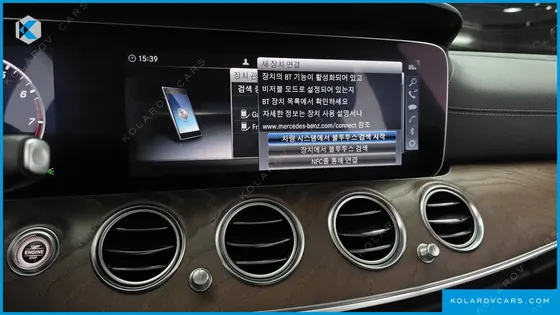 MERCEDES E-CLASS E300 EXCLUSIVE