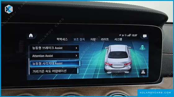 MERCEDES E-CLASS E250 EXCLUSIVE