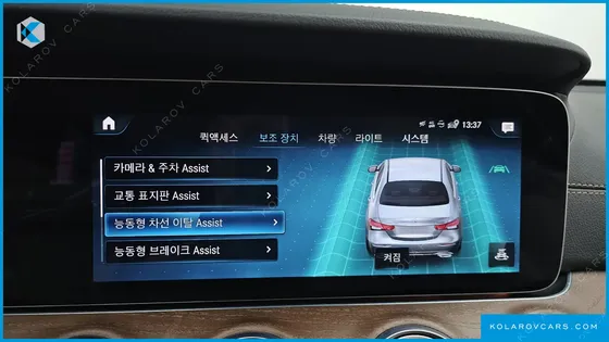 MERCEDES E-CLASS E250 EXCLUSIVE