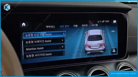 MERCEDES E-CLASS E250 AMG LINE