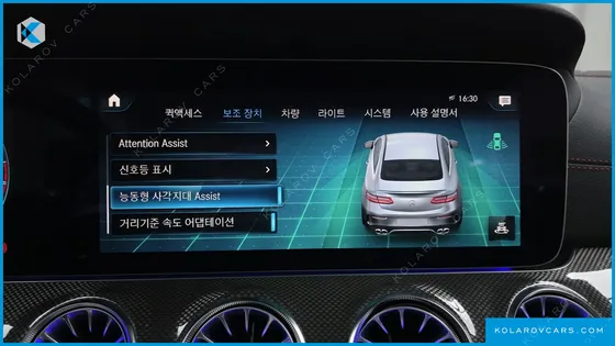 MERCEDES E-CLASS E53 AMG 4MATIC+ COUPE