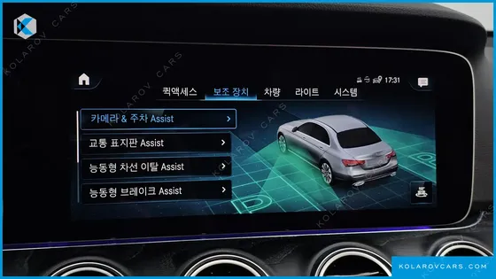 MERCEDES E-CLASS E250 AVANTGARDE