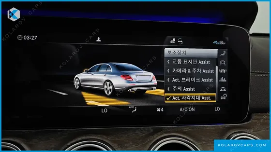 MERCEDES E-CLASS E300 4MATIC EXCLUSIVE