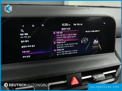 KIA SELTOS GASOLINE 1.6 TURBO 2WD