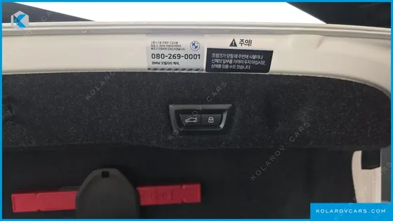 BMW 5 SERIES 520I SPECIAL EDITION