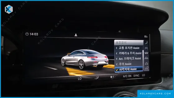 MERCEDES E-CLASS E220D COUPE