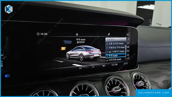 MERCEDES E-CLASS E220D COUPE