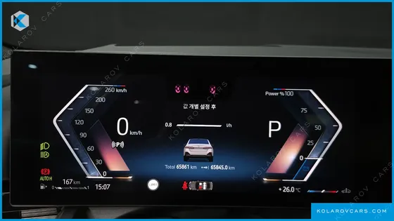 BMW 5 SERIES 520I M SPORT
