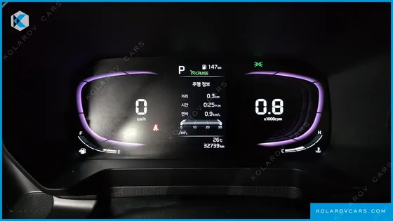 KIA RAY SIGNATURE