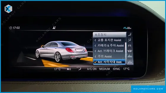 MERCEDES S-CLASS S350L