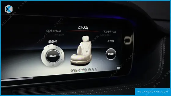 MERCEDES S-CLASS S63 AMG 4MATIC