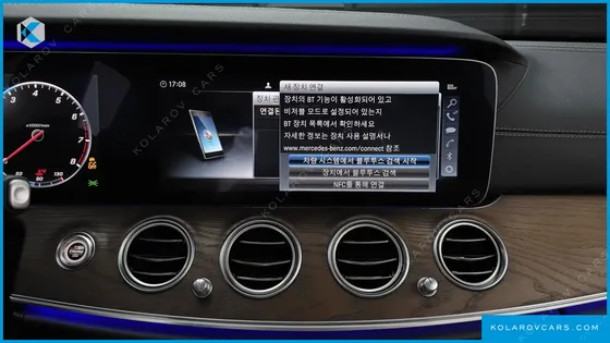 MERCEDES E-CLASS E300 EXCLUSIVE