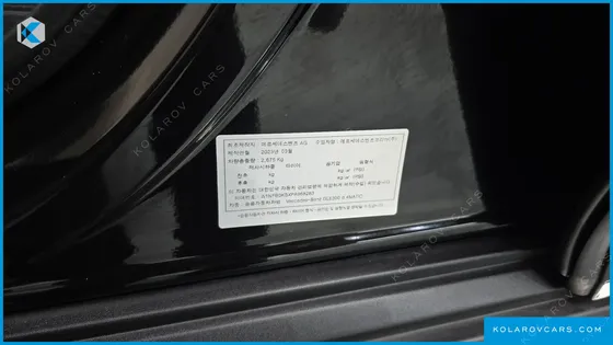 MERCEDES GLE-CLASS GLE300D 4MATIC