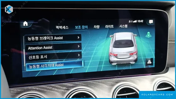 MERCEDES E-CLASS E350 4MATIC EXCLUSIVE