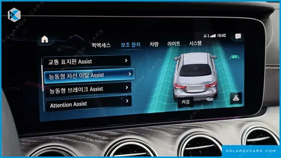 MERCEDES E-CLASS E350 4MATIC EXCLUSIVE