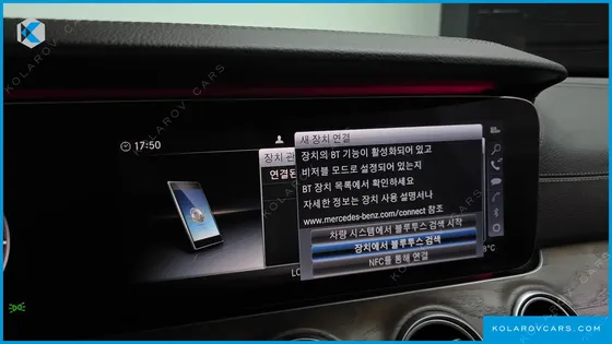 MERCEDES E-CLASS E300 4MATIC EXCLUSIVE