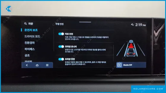 HYUNDAI GRANDEUR PREMIUM