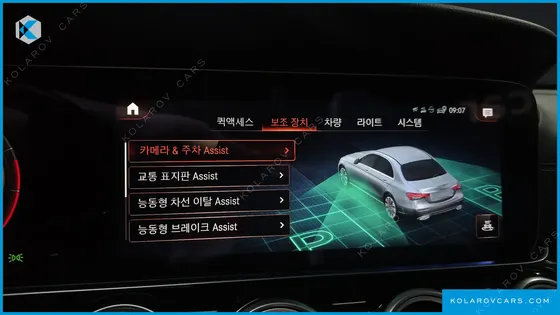 MERCEDES E-CLASS E450 4MATIC EXCLUSIVE