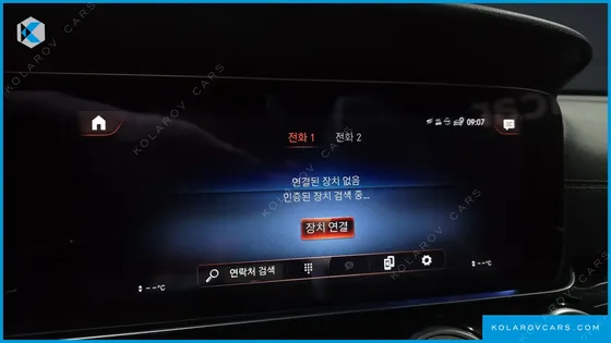 MERCEDES E-CLASS E450 4MATIC EXCLUSIVE