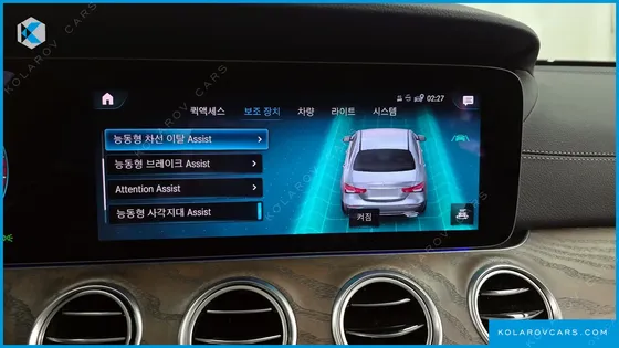 MERCEDES E-CLASS E250 EXCLUSIVE
