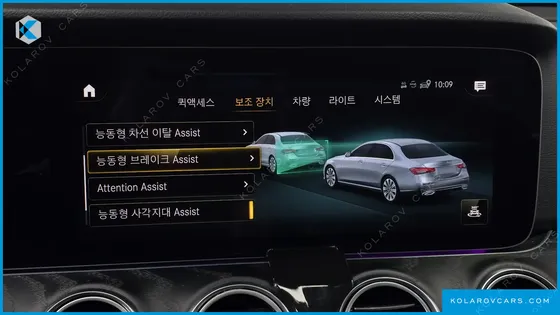 MERCEDES E-CLASS E250 AVANTGARDE