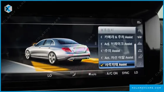 MERCEDES E-CLASS E220D 4MATIC EXCLUSIVE