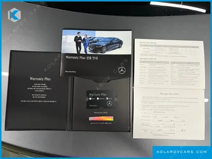 MERCEDES E-CLASS E220D 4MATIC EXCLUSIVE