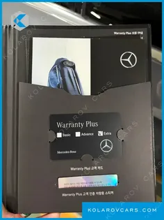 MERCEDES E-CLASS E220D 4MATIC EXCLUSIVE