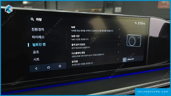 HYUNDAI GRANDEUR CALLIGRAPHY