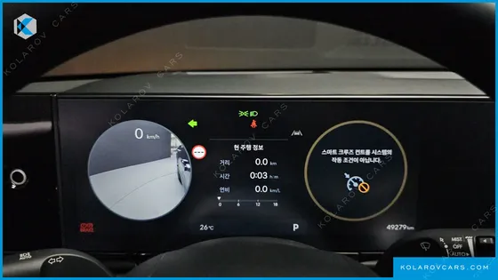 HYUNDAI GRANDEUR 2,5 GASOLINE 2WD