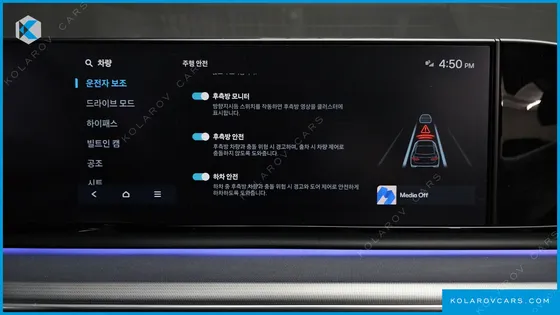 HYUNDAI GRANDEUR 2,5 GASOLINE 2WD