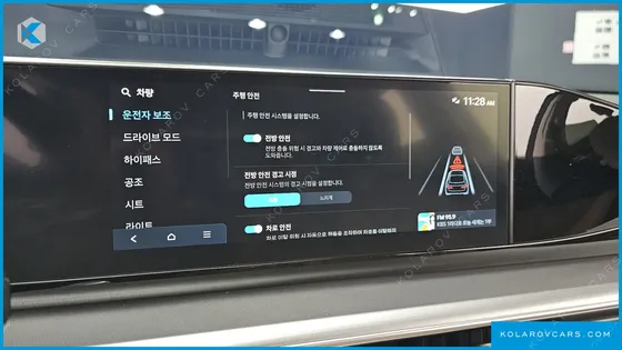 HYUNDAI GRANDEUR 2,5 GASOLINE 2WD