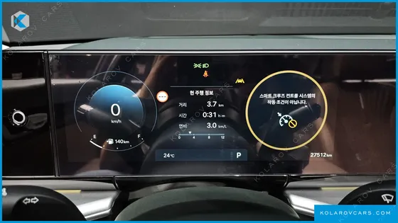 HYUNDAI GRANDEUR 3.5 LPG 2WD