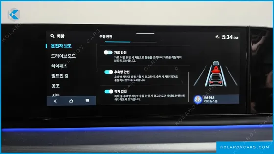 HYUNDAI GRANDEUR 2,5 GASOLINE 2WD