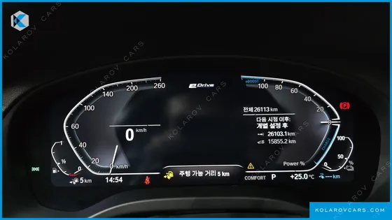 BMW X3 XDRIVE 30E M SPORT