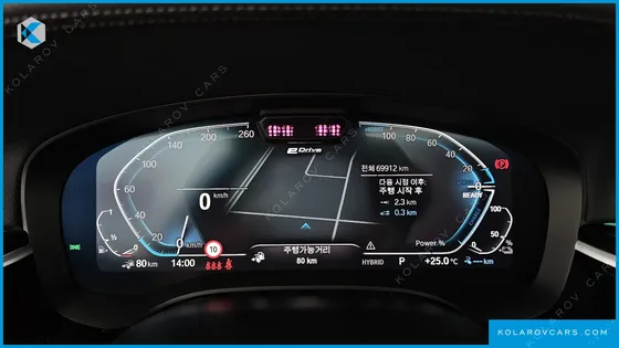 BMW 5 SERIES 530E M SPORT